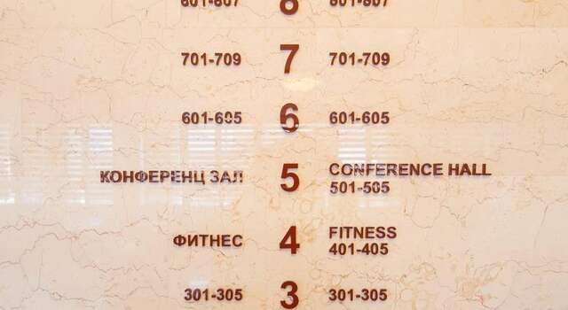 Гостиница Reston Hotel & Spa Улан-Удэ-32